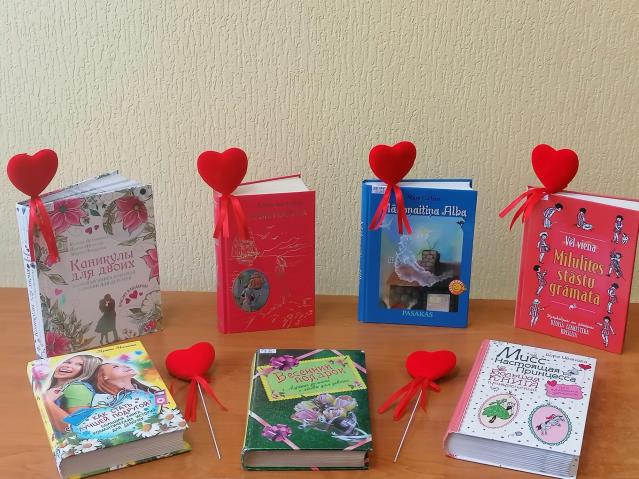 Svētā Valentīna diena tuvojas… Gaidot visu mīlētāju dienu, gan maziem, gan lieliem lasītājiem bibliotēkā sagatavota literatūras izstāde,  tā ir tikai 